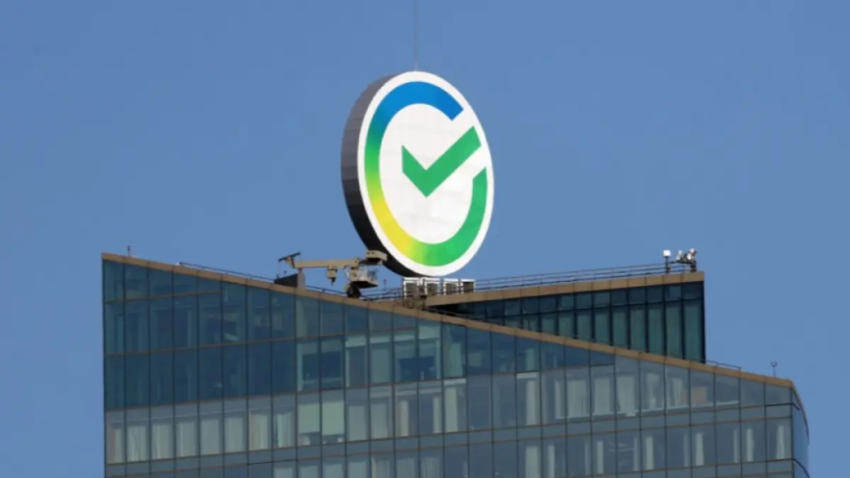 Drone ucrainene au lovit cel mai mare centru de date al Sberbank din Rusia