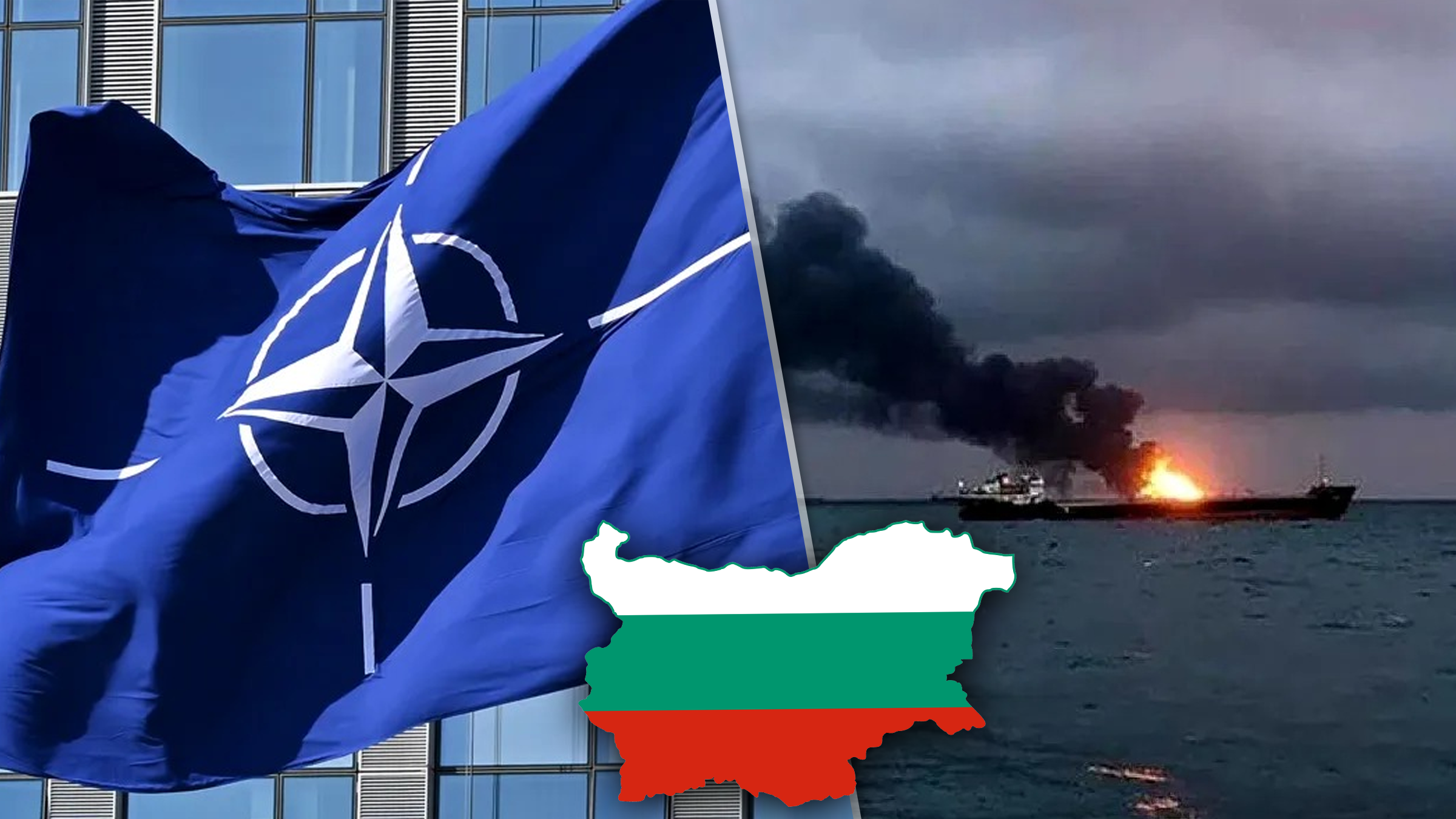 Bulgaria evaluează invocarea Articolului 4 al NATO după atacurile cu drone asupra navelor din Marea Neagră