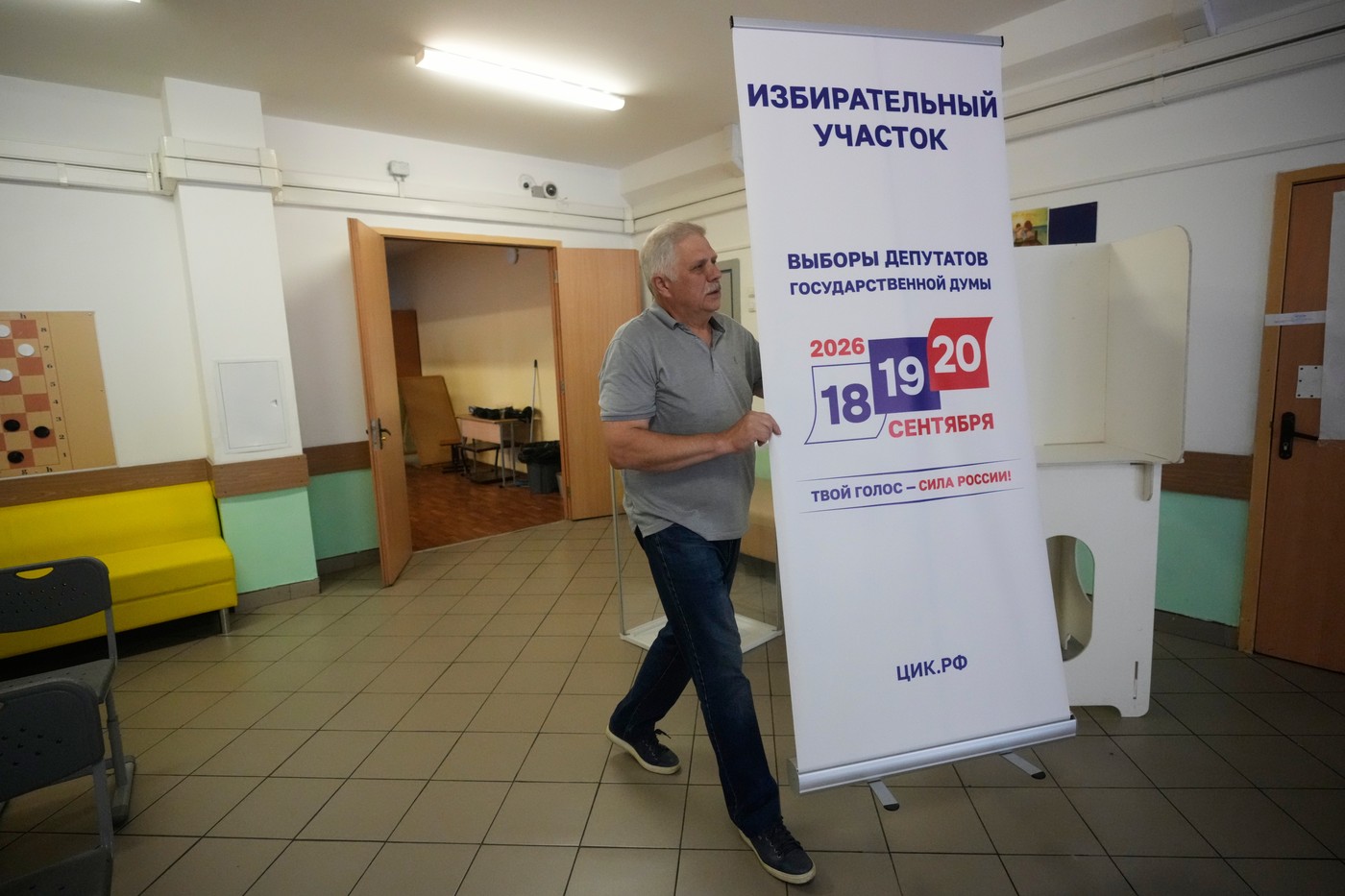 Rusia va amenaja secții de votare la granița cu Polonia și țările baltice pentru alegerile parlamentare