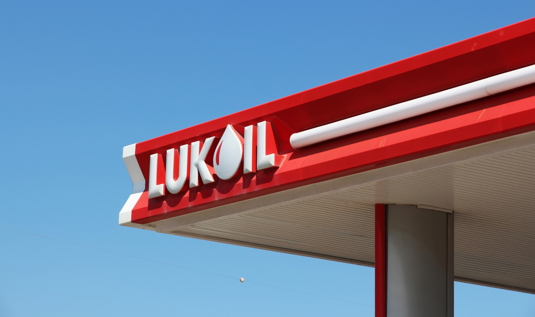 Rusia și SUA negociază viitorul activelor Lukoil, evaluate la 22 de miliarde de dolari