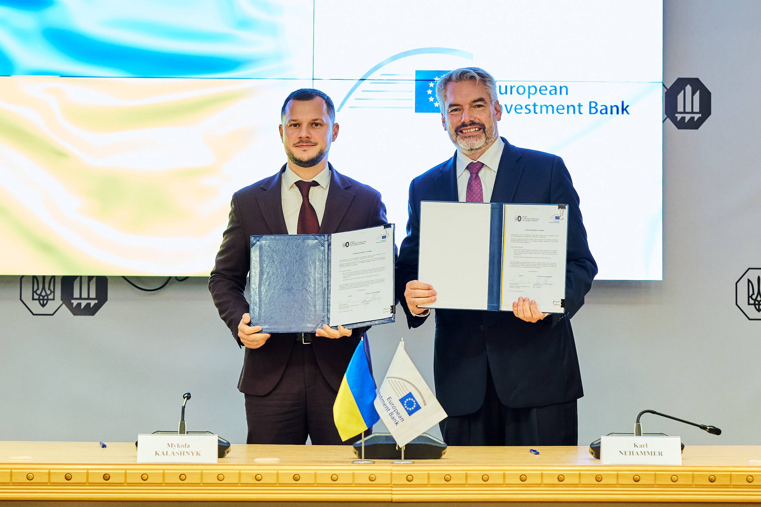 Ucraina primește 60 de milioane de euro de la BEI pentru modernizarea frontierelor cu UE și Republica Moldova