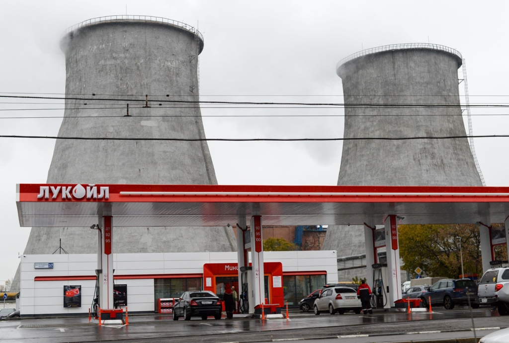 Rusia și Statele Unite negociază viitorul activelor Lukoil, evaluate la 22 de miliarde de dolari