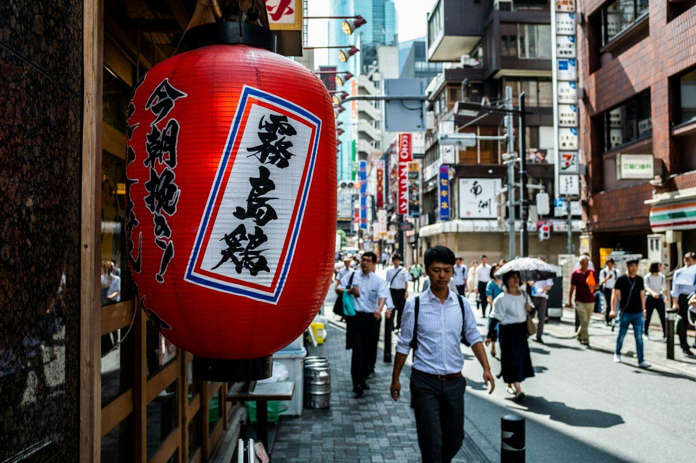Inflația de bază din Japonia a depășit ținta de 2%, consolidând presiunea pentru majorarea dobânzilor