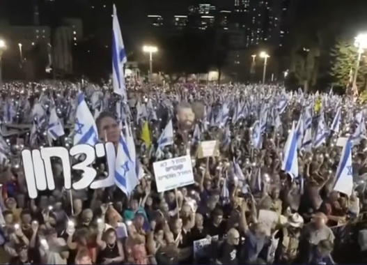 Manifestație masivă la Tel Aviv împotriva guvernului lui Benjamin Netanyahu înainte de alegerile legislative