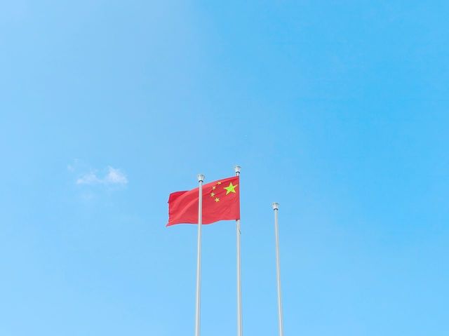 China solicită Washingtonului renunțarea la restricționarea investițiilor americane în sectorul tehnologic
