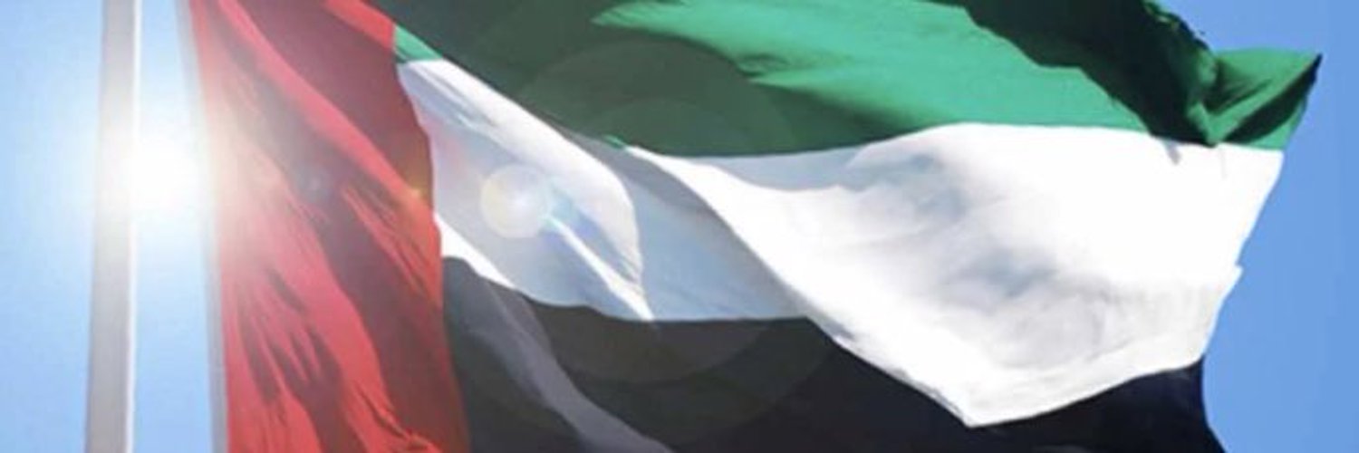 Plajele din Emiratele Arabe Unite sunt închise din cauza unei pete de petrol de 90 de kilometri