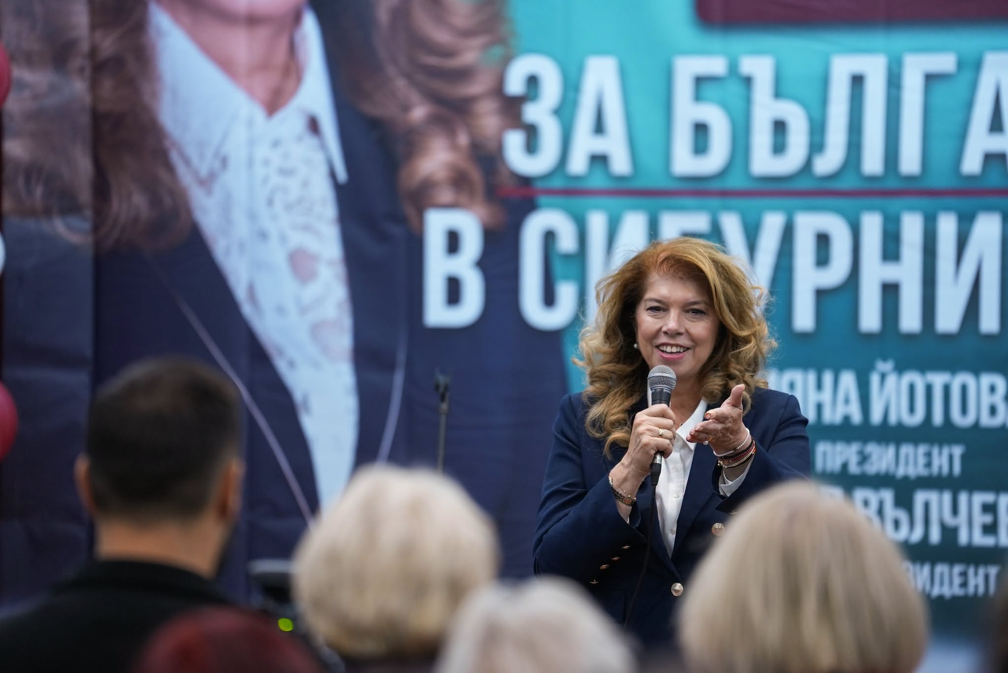 Alegeri prezidențiale în Bulgaria: Iliana Iotova conduce în primul tur, dar lupta cu Andrei Gurov continuă