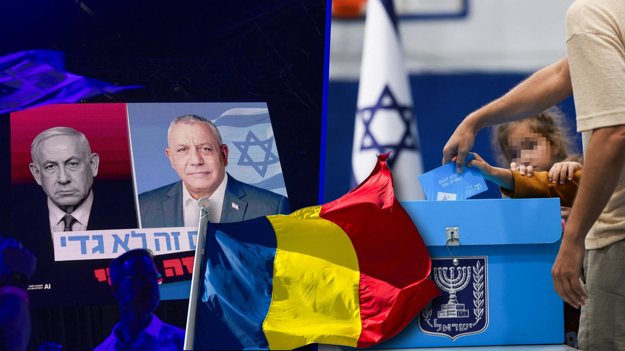 Impactul alegerilor din Israel asupra securității și economiei României: ce trebuie să știe cetățenii