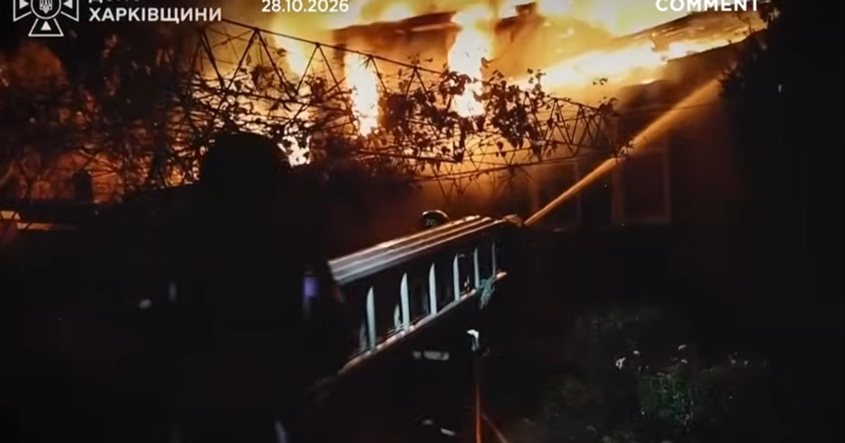 Atac cu dronă asupra orașului Harkov: cinci persoane rănite, printre care un copil de 4 ani