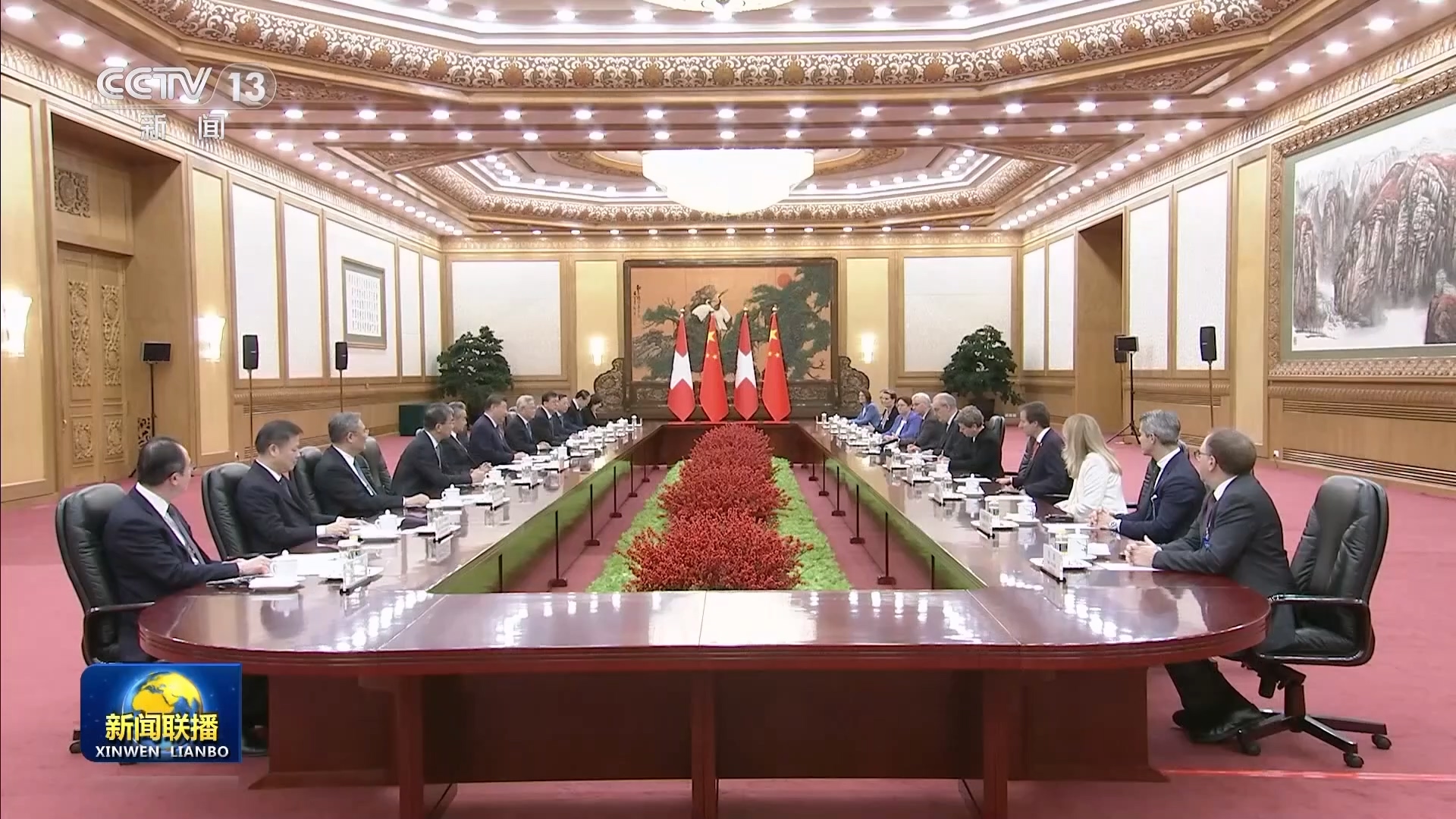 Xi Jinping și Guy Parmelin discută consolidarea cooperării economice și a multilateralismului la Beijing