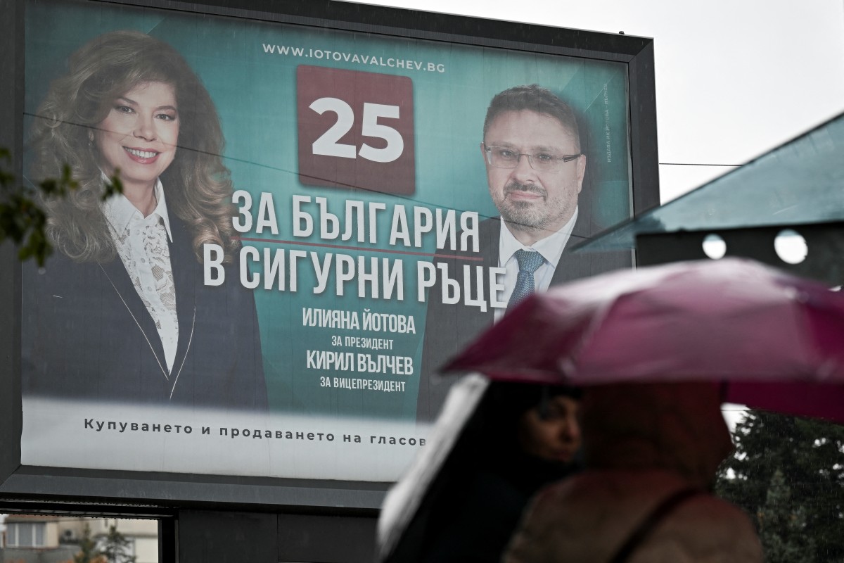 Rezultatele alegerilor prezidențiale din Bulgaria vor fi oficializate cel târziu miercuri