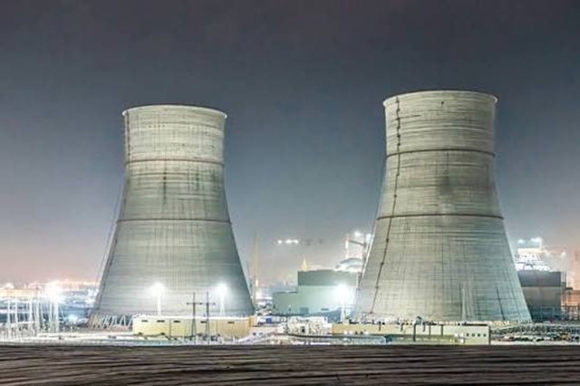 Un turn de răcire al centralei nucleare de la Kursk a fost lovit de o dronă, conform AIEA