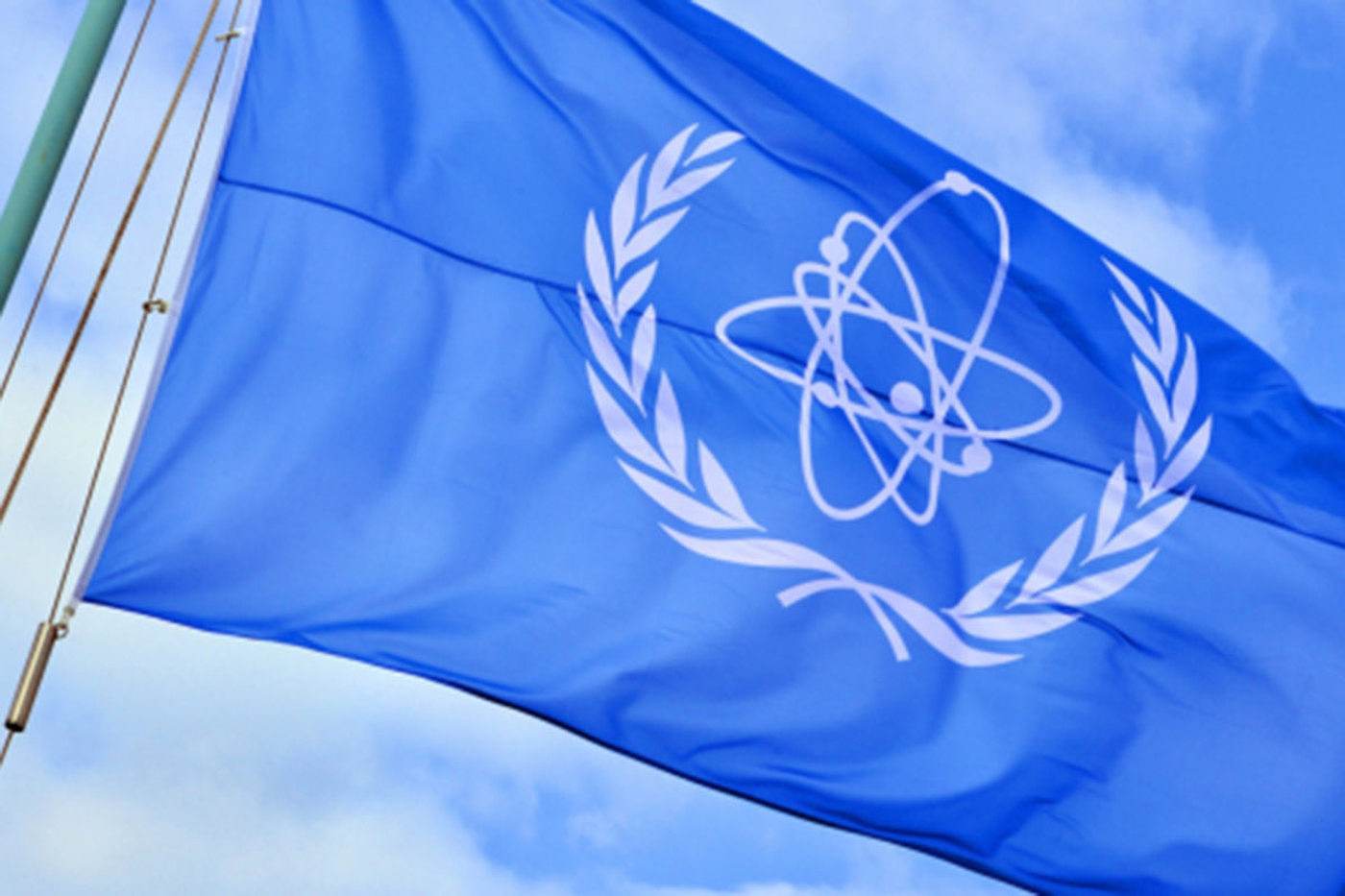 Turnul de răcire al centralei nucleare de la Kursk a fost lovit de o dronă, conform AIEA