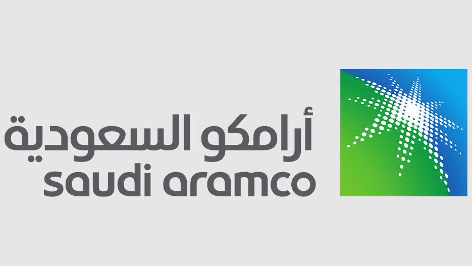 Saudi Aramco oprește livrările de țiței către Europa în octombrie după atacul asupra oleoductului East-West