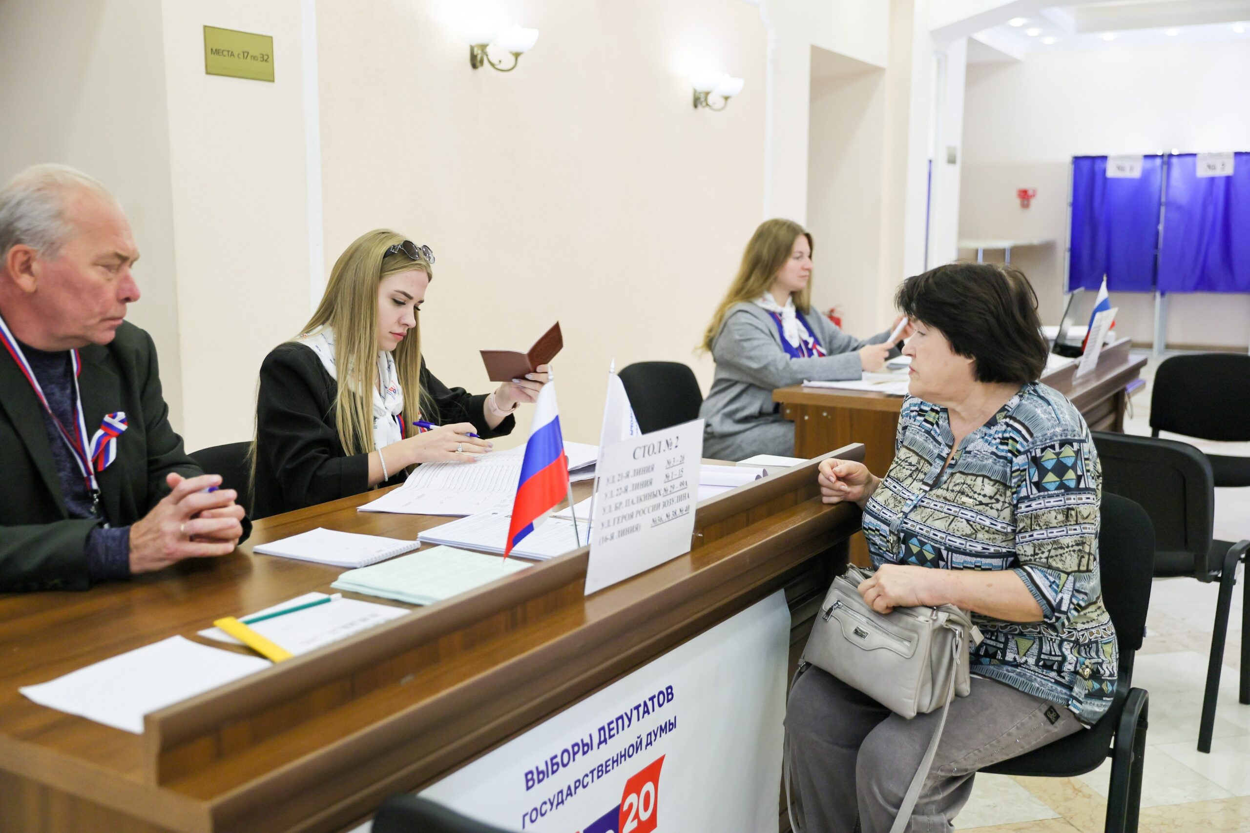 Rusia raportează atacuri cibernetice masive asupra sistemului de vot electronic și sabotaje la infrastructura de internet