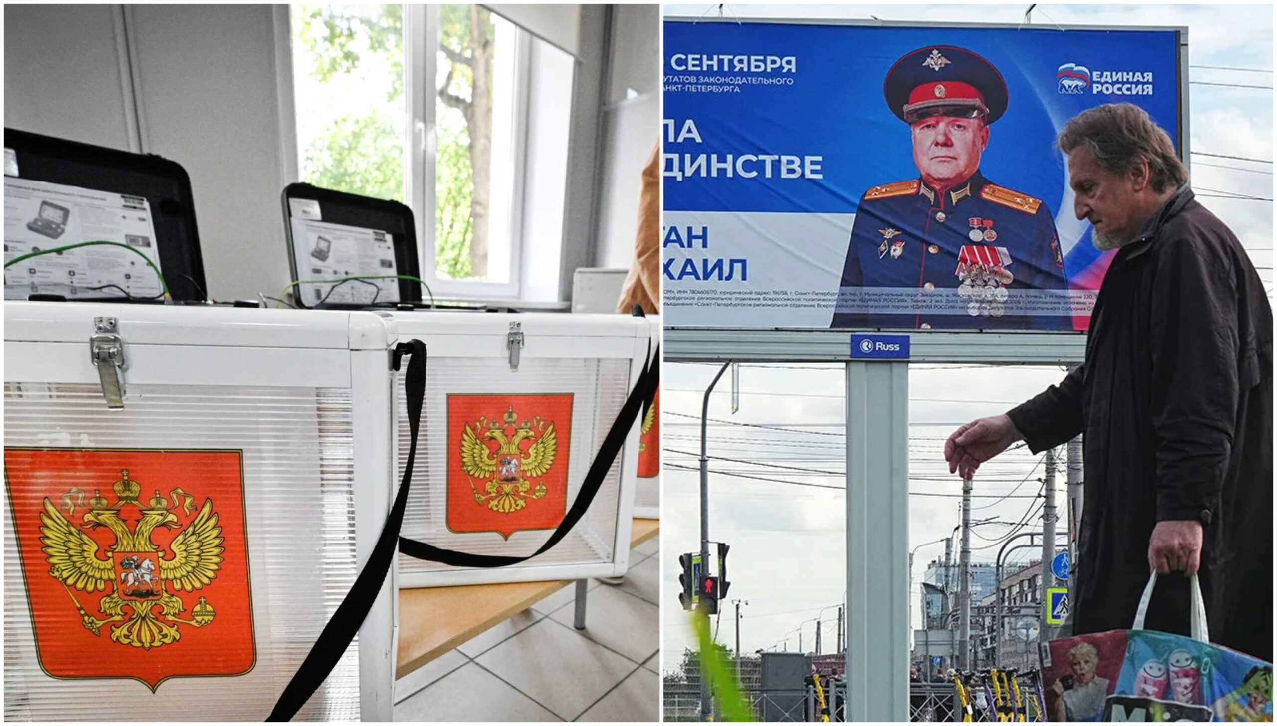 Rusia raportează atacuri cibernetice asupra sistemului de vot electronic și sabotaje în Orientul Îndepărtat