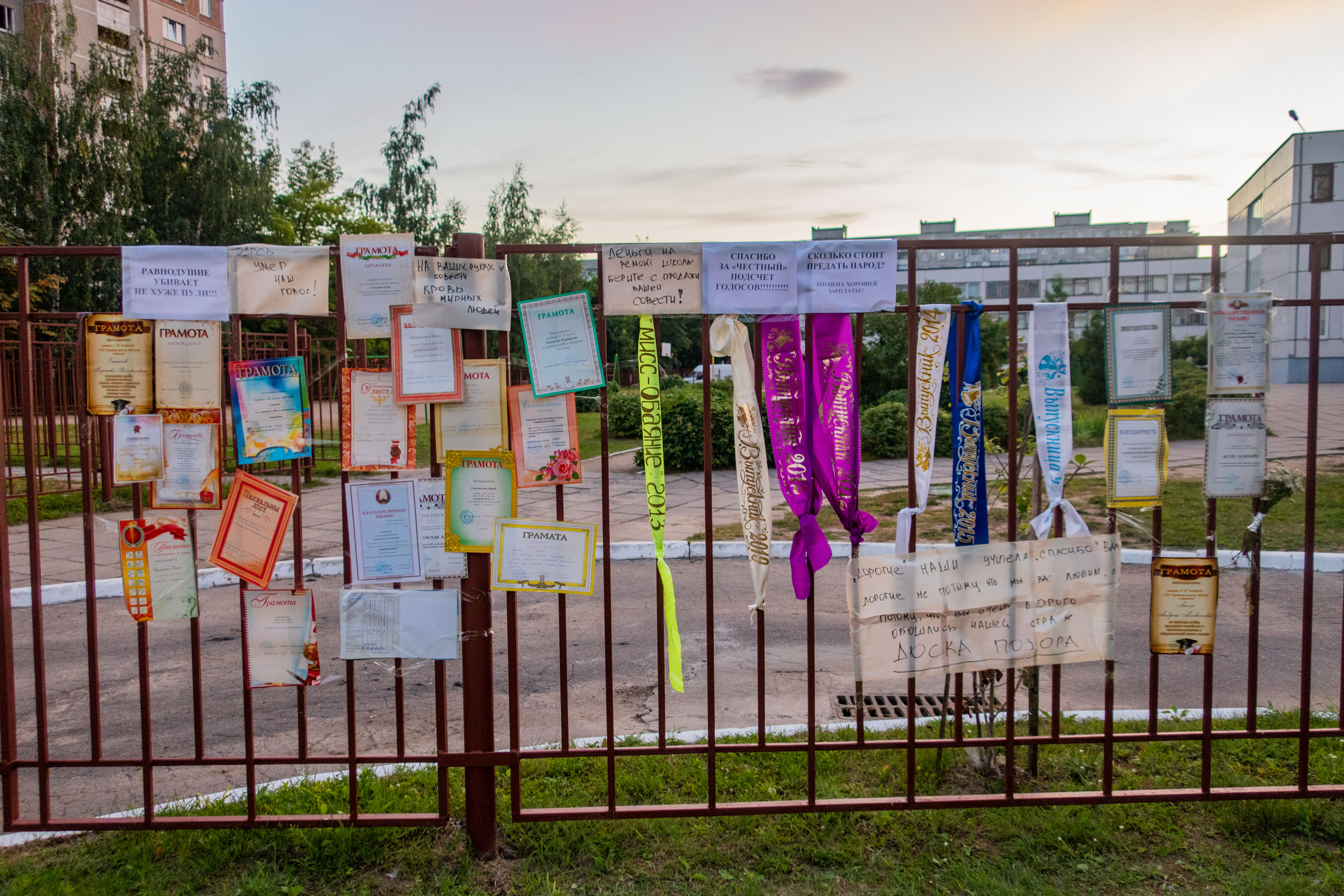 Cetățenii ruși votează la București pentru alegerile în cadrul Dumei de Stat