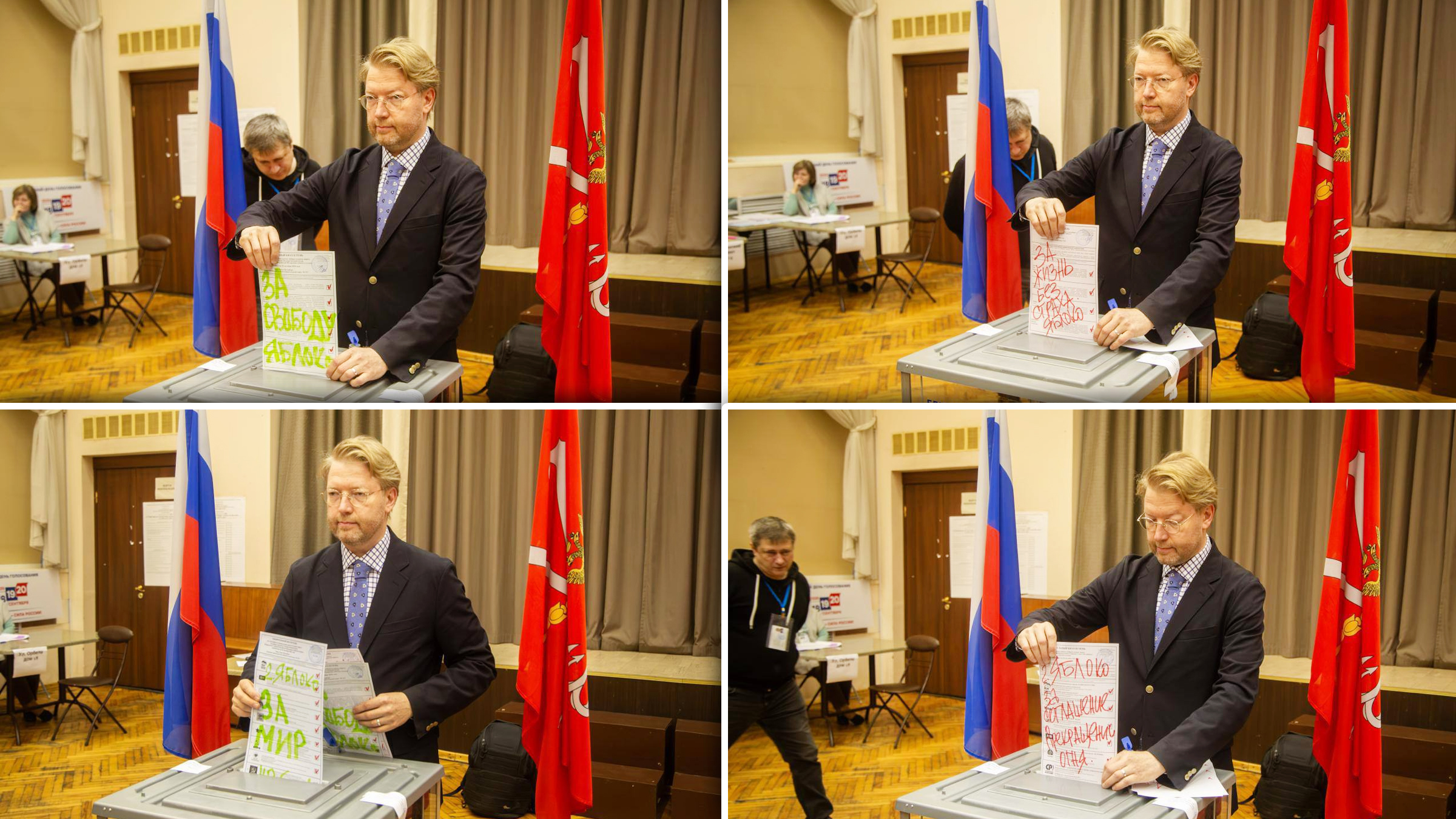Nikolai Ribakov a votat pentru pace și libertate la alegerile parlamentare din Rusia