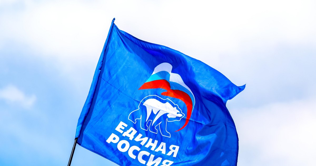 Rusia Unită păstrează controlul asupra Dumei de Stat după scrutinul parlamentar din Rusia