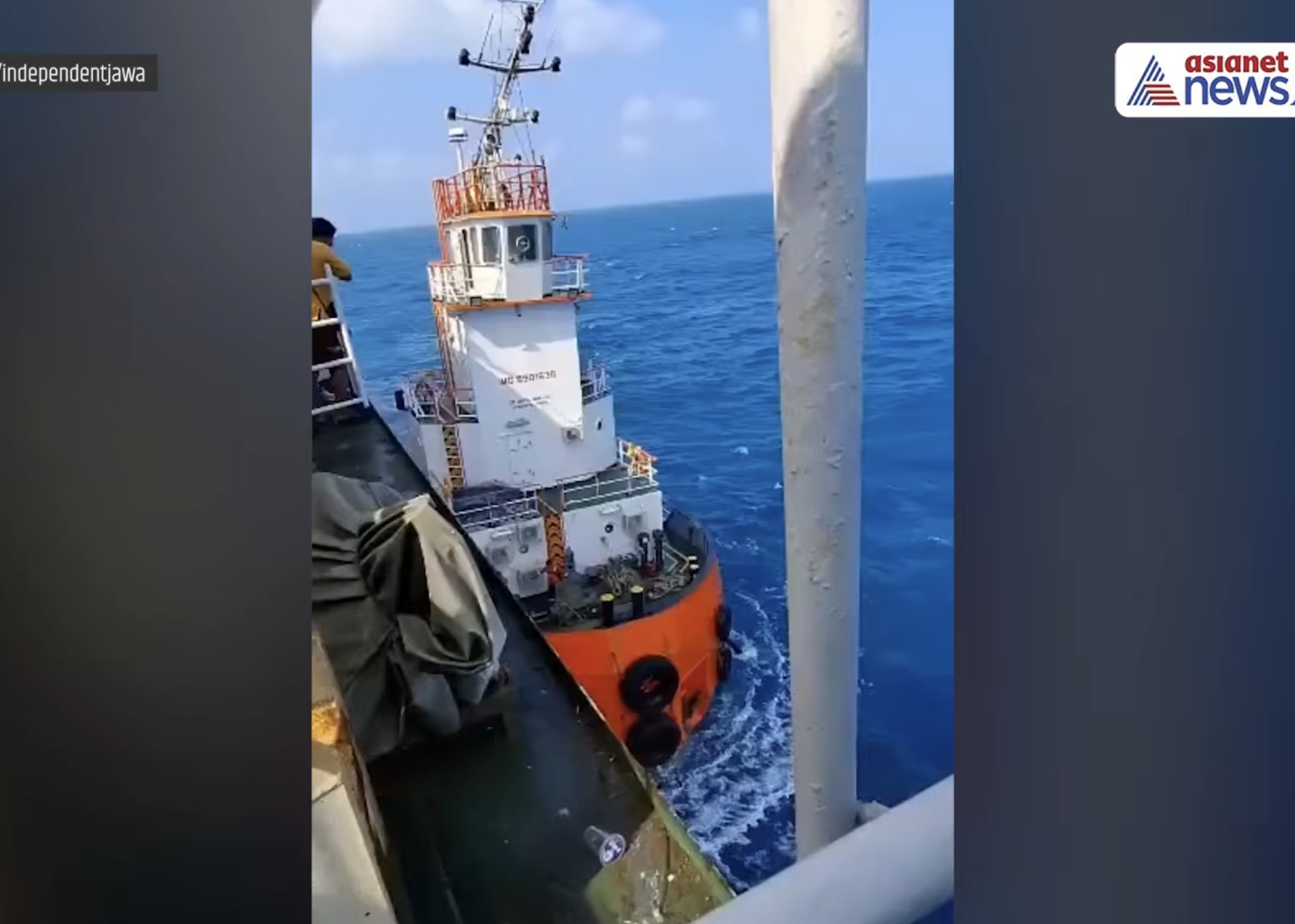 Operațiune de salvare în Indonezia: 140 de persoane sunt căutate după scufundarea unei nave de pasageri