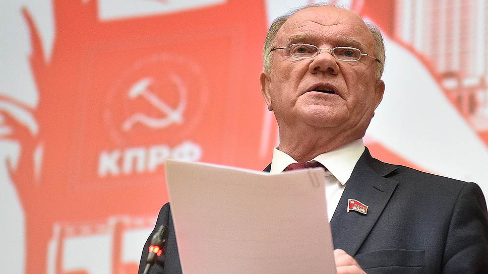 Liderul Partidului Comunist din Federația Rusă critică direcția politică a lui Putin și economia Kremlinului