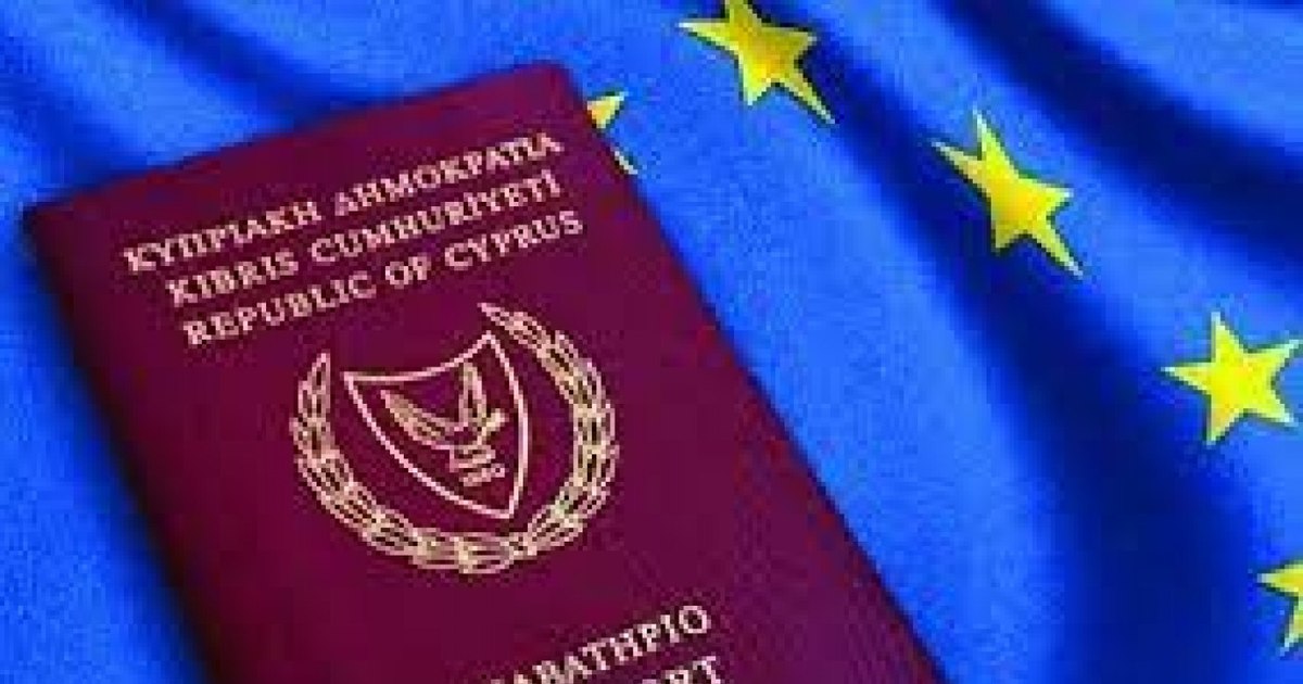 Cipru verifică 12.000 de permise de ședere pentru investitori înainte de intrarea în spațiul Schengen