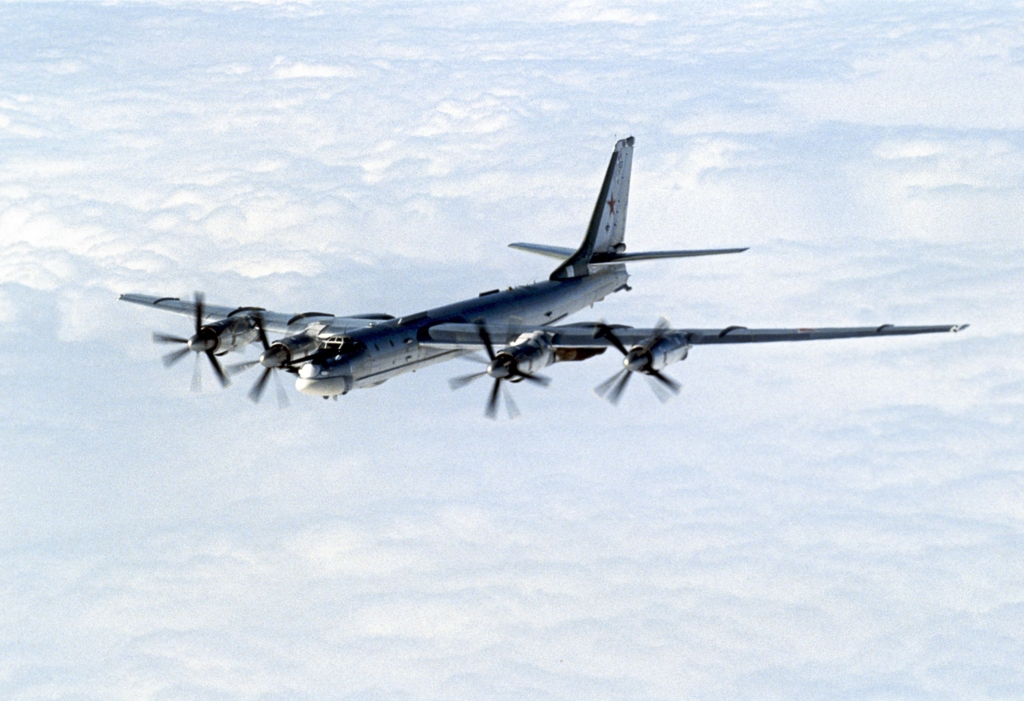 Bombardierul rusesc Tu-95 s-a prăbușit în regiunea Amur, în urma unui accident în timpul unui zbor de antrenament