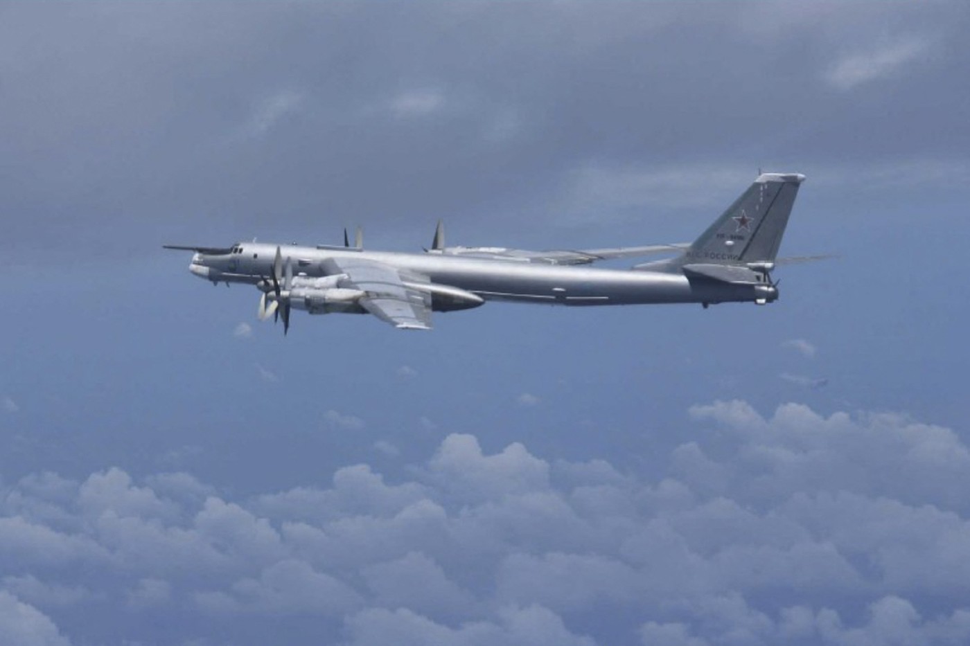 Bombardier strategic rusesc Tu-95 prăbușit în Extremul Orient: șase militari au murit