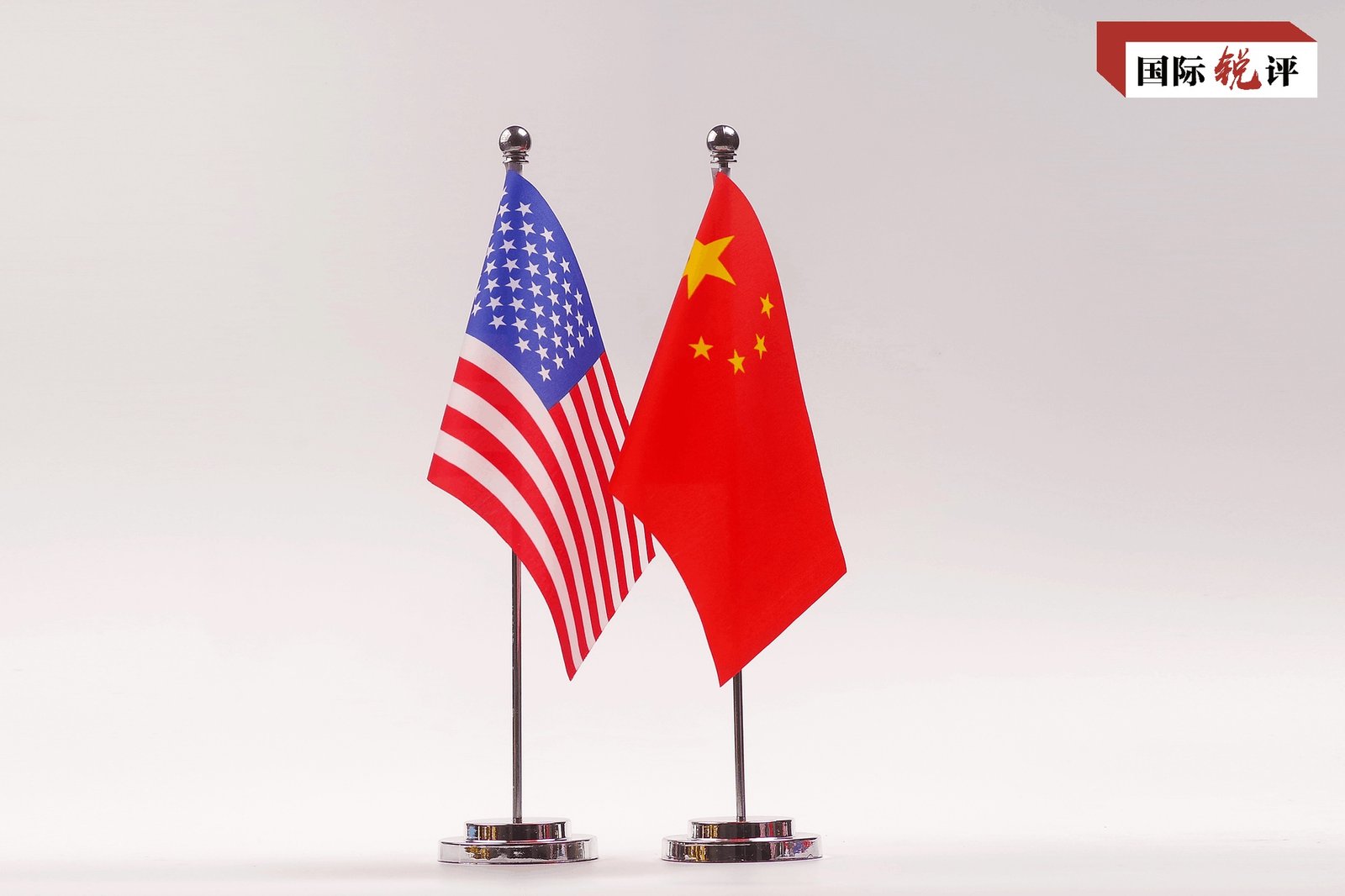 China și SUA vor reduce taxele vamale pentru produse în valoare de 60 de miliarde de dolari