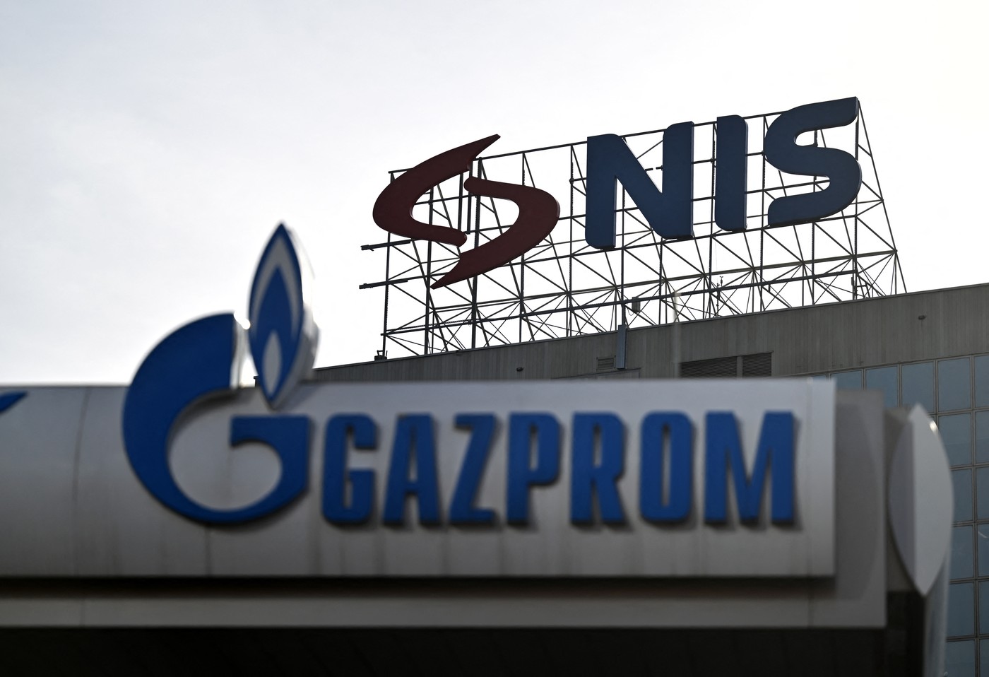 Serbia obține derogare de la SUA pentru NIS și prelungește livrările de gaze din Rusia