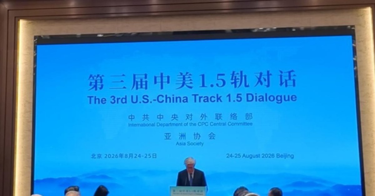 Noua strategie a Chinei pentru gestionarea relațiilor cu Statele Unite: Stabilitatea strategică constructivă