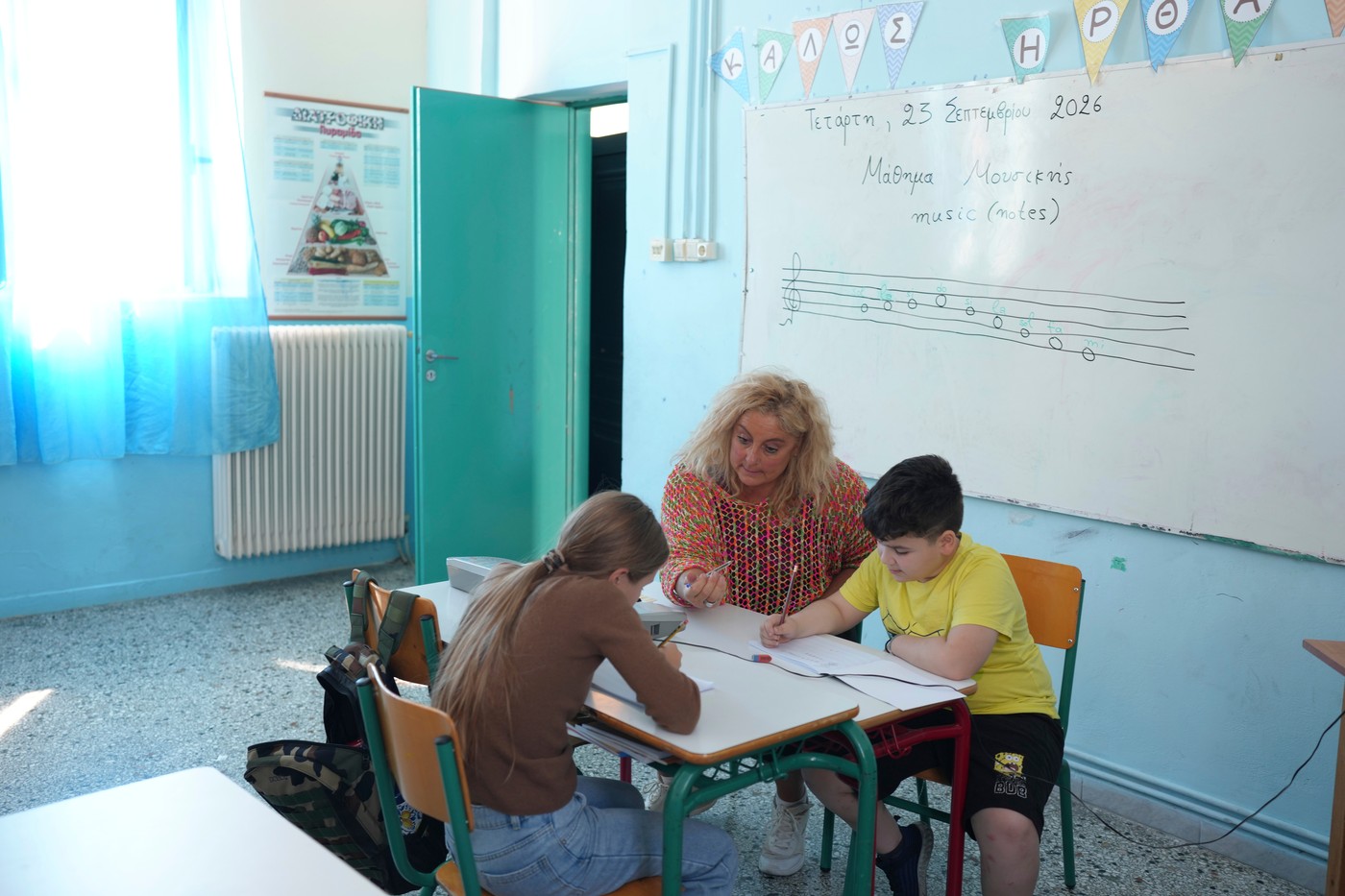 Criza demografică din Grecia: Școala de pe insula Kalamos se va închide după plecarea ultimilor doi elevi