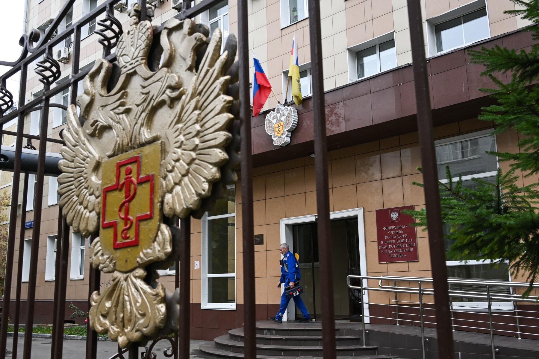 Trump anunță ajutor pentru Rusia după decesul misterios al unei angajate într-un institut de cercetare din Siberia