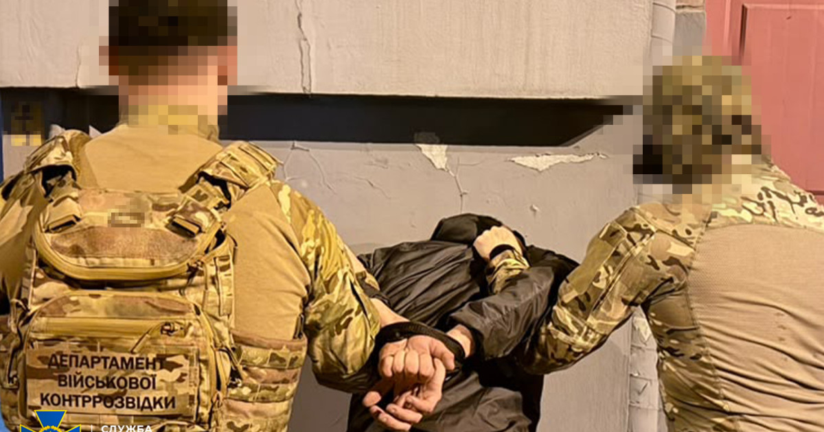 SBU a reținut un colaborator rus care coordona atacurile cu drone asupra Kievului prin stații de retransmisie