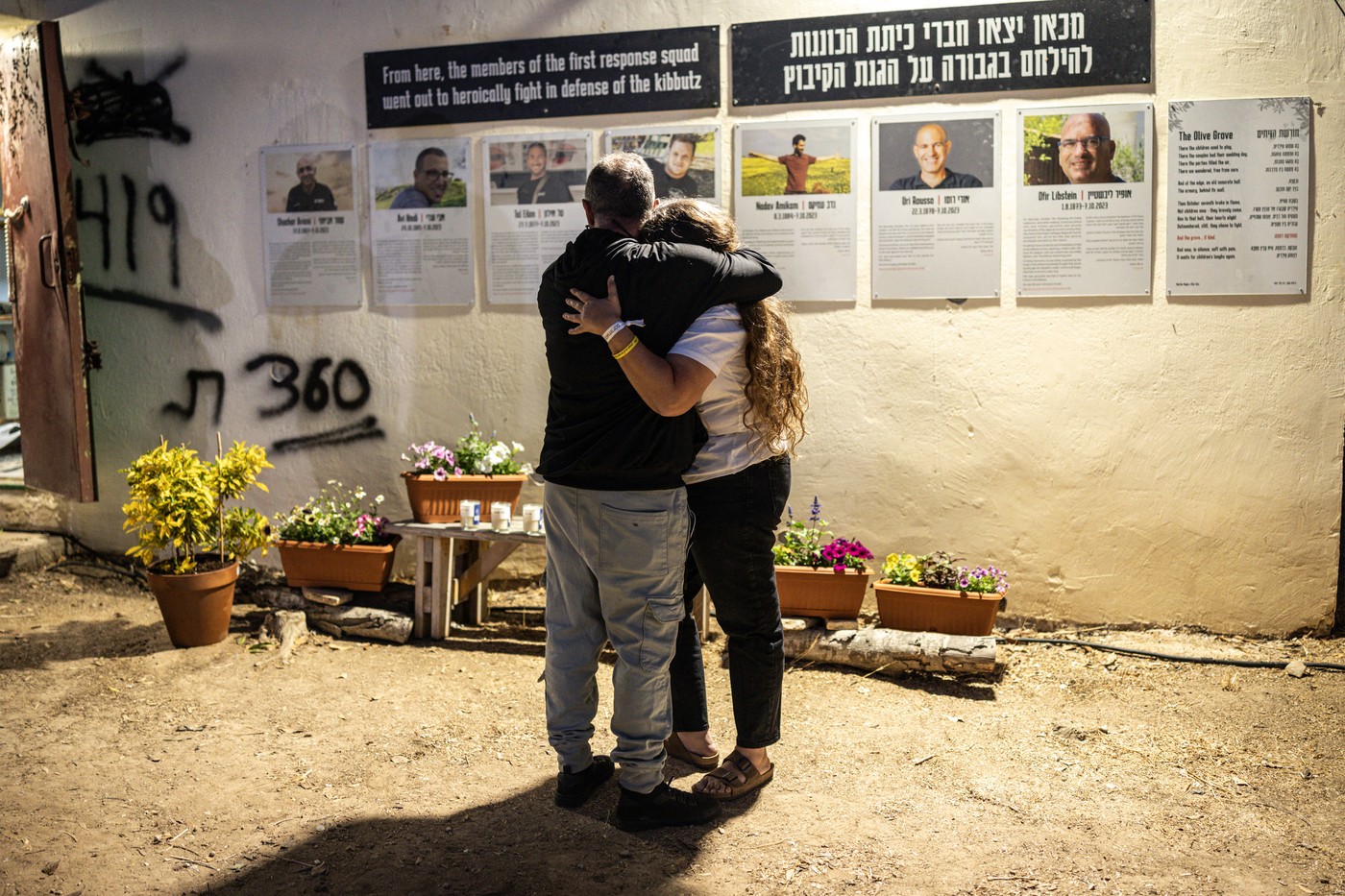Israel comemorează trei ani de la atacul Hamas din 7 octombrie 2023