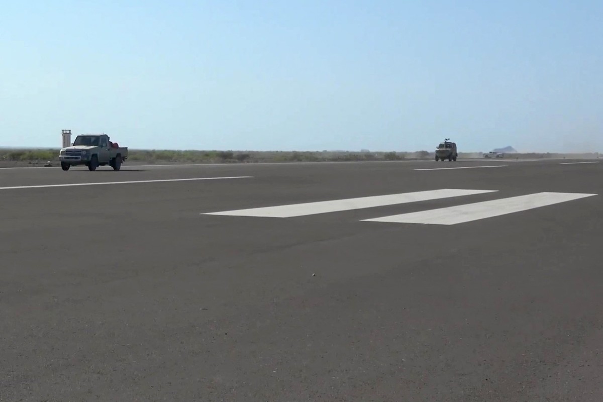 Atacuri cu drone și rachete asupra Aeroportului Internațional Aden în Yemen