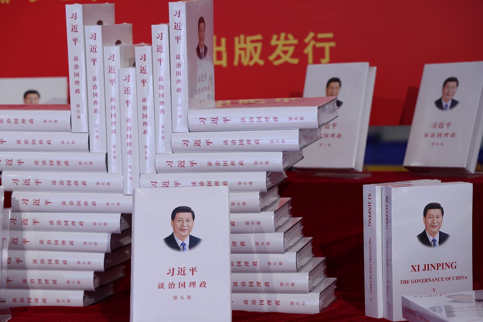 Madrid găzduiește eveniment de discuții despre volumul „Să vorbim despre buna guvernare” al lui Xi Jinping