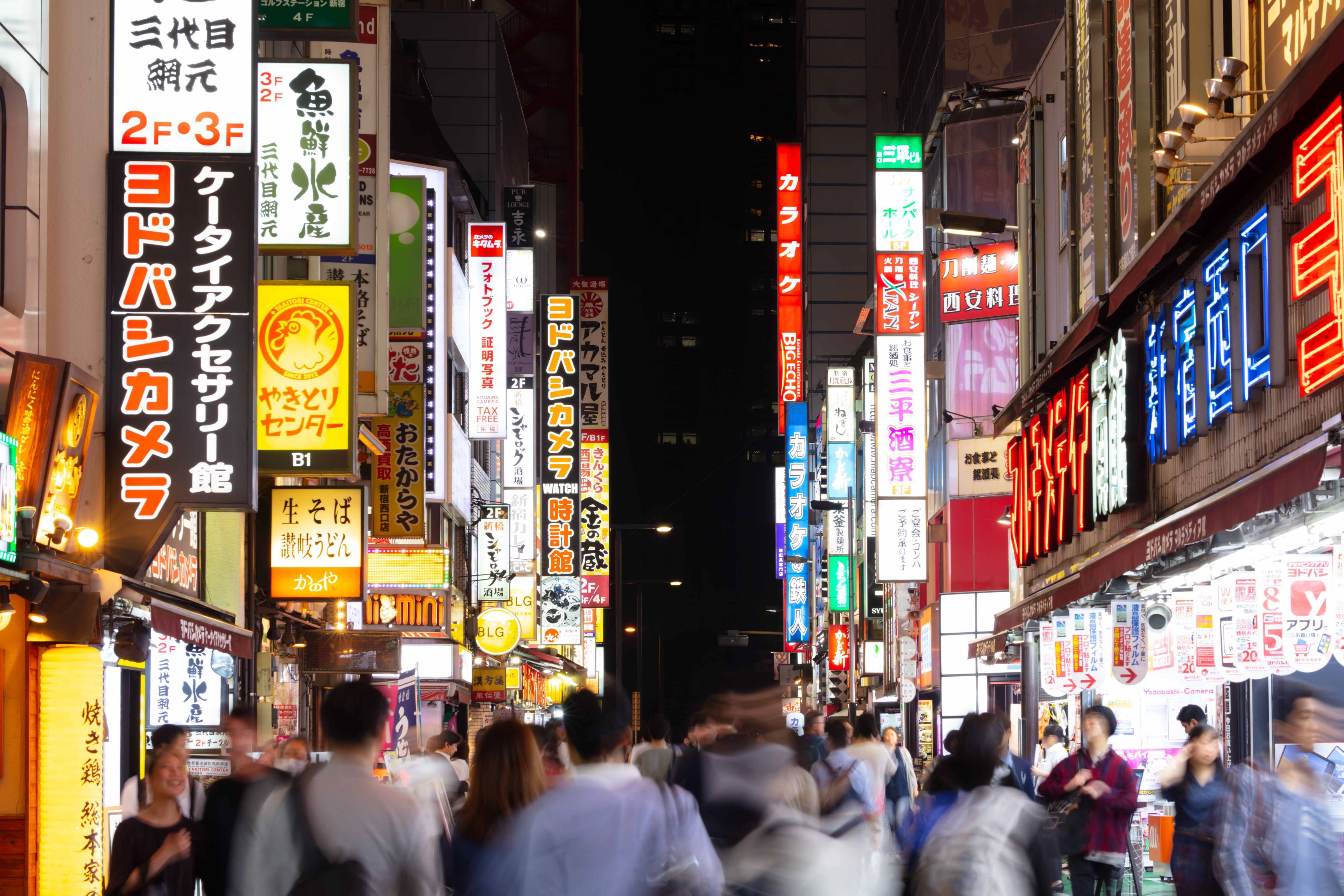 Restructurare masivă la bursa din Tokyo: aproape 700 de companii pot fi excluse din indicele Topix