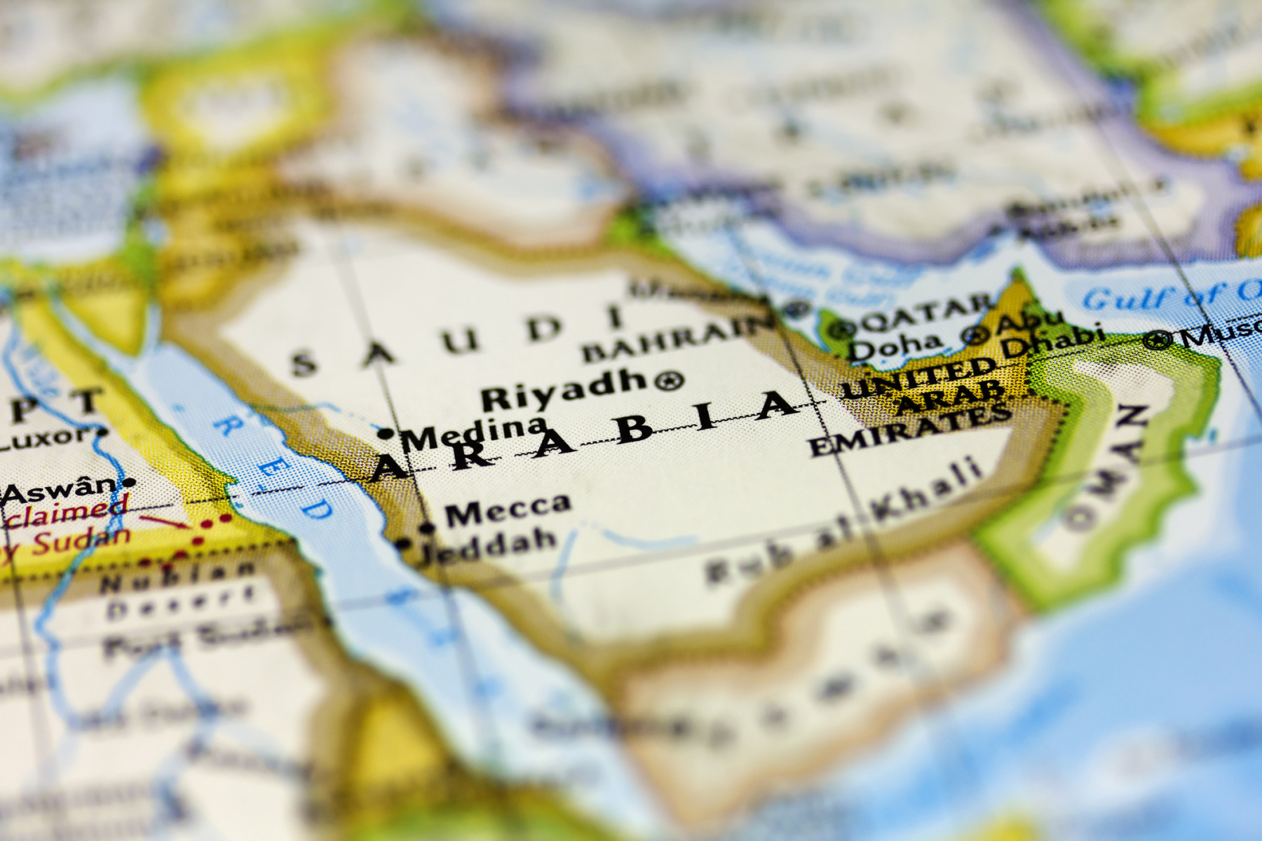 Pakistanul confirmă desfășurarea trupelor sale militare în Arabia Saudită