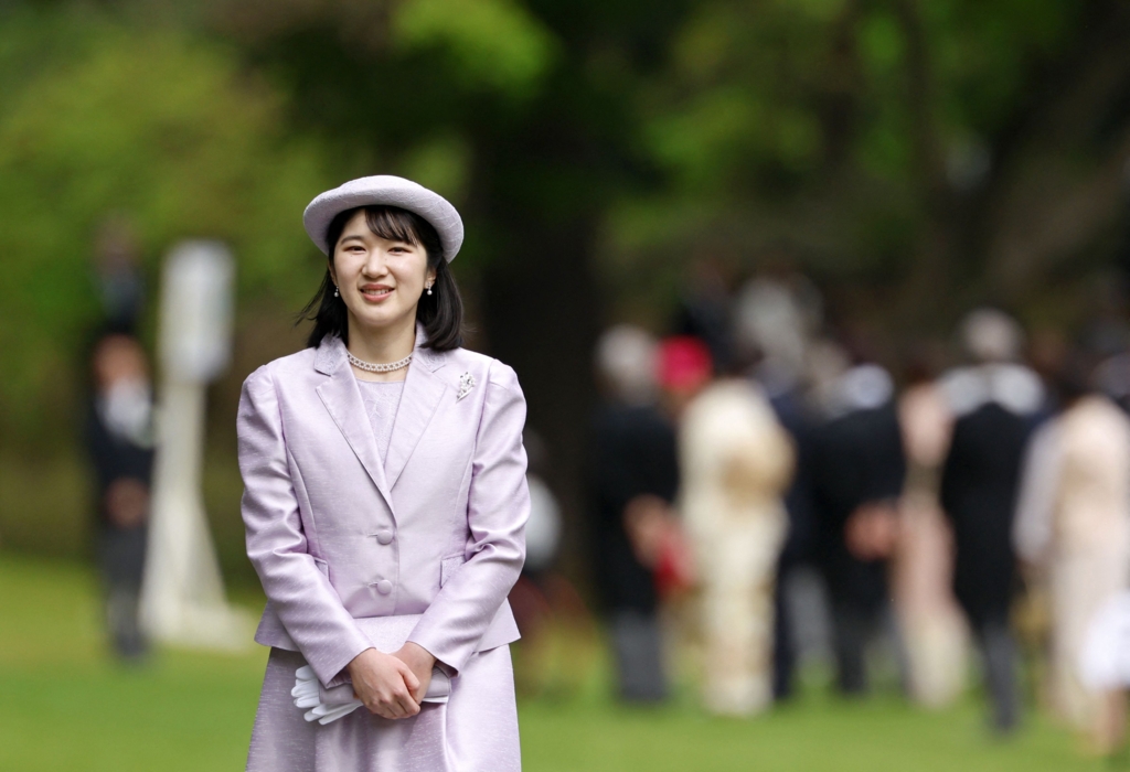 Criza de succesiune în Japonia: De ce prințesa Aiko este exclusă de la Tronul Crizantemei