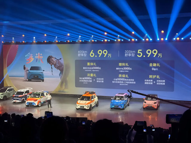 Divergențe în industria auto: China domină vânzările de mașini electrice, în timp ce SUA înregistrează un minim istoric