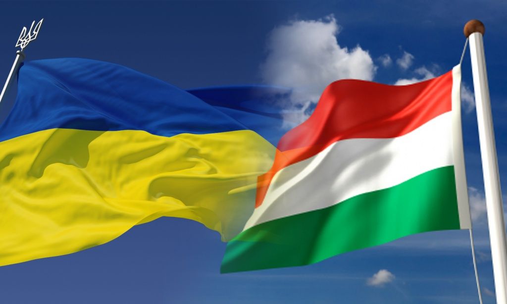 Ungaria solicită Ucrainei respectarea drepturilor minorității maghiare în sistemul de învățământ